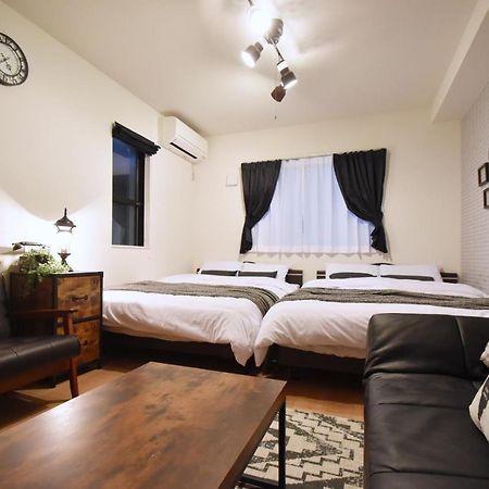 Origami Residential Suite - Tokyo Asakusa Skytree Dış mekan fotoğraf